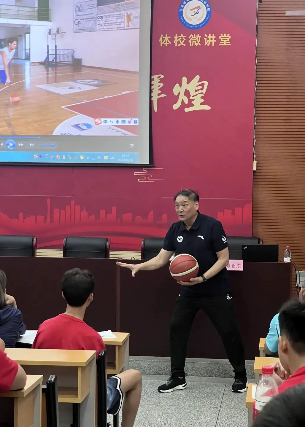 篮球训练计划一个月重早到晚_2