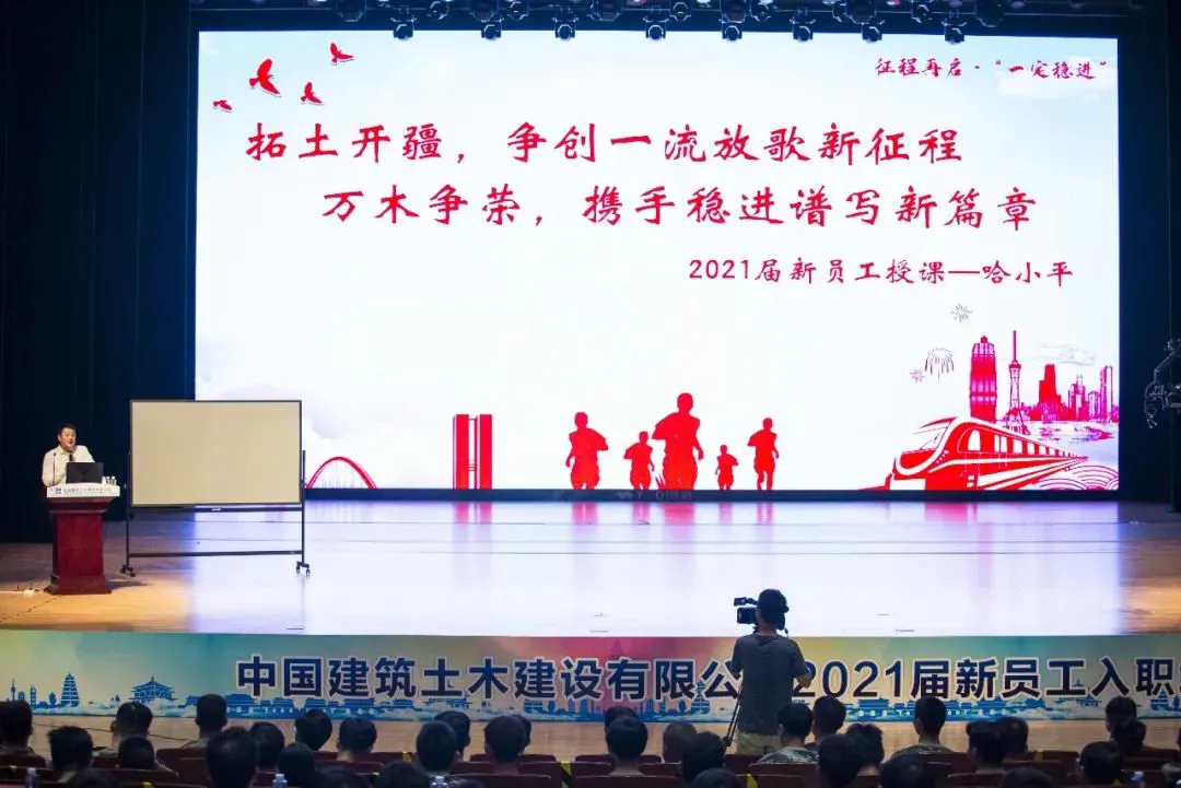 如何通过智能减压提高篮球运动员的心理韧性_2
